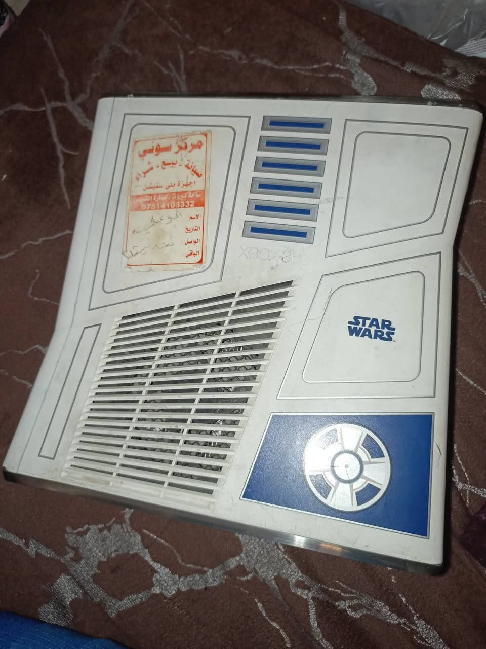 بلي 360 نضيف جدا معه كامل ملحقاته ألعابه هارد ويدات2 وكيبلات كامل مكمل بسعر120 وبي مجال المراسله خاص او على الرقم ***********
