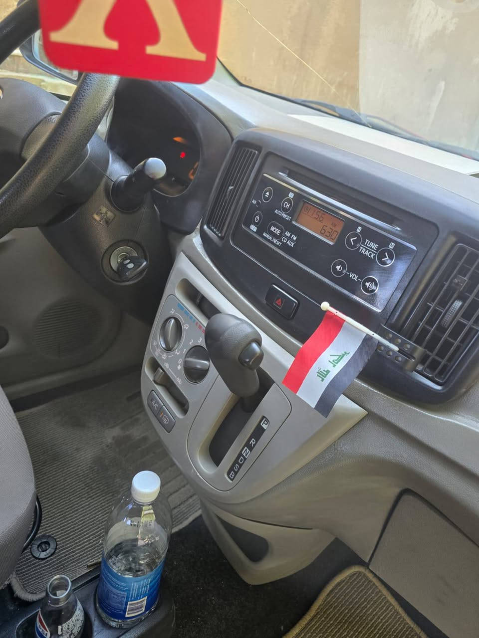 بيع مستعجل داهستو ياباني اصل جاهزه وظع الشركه العنوان البصره كصه جنط سعر 35 رقم  ***********
