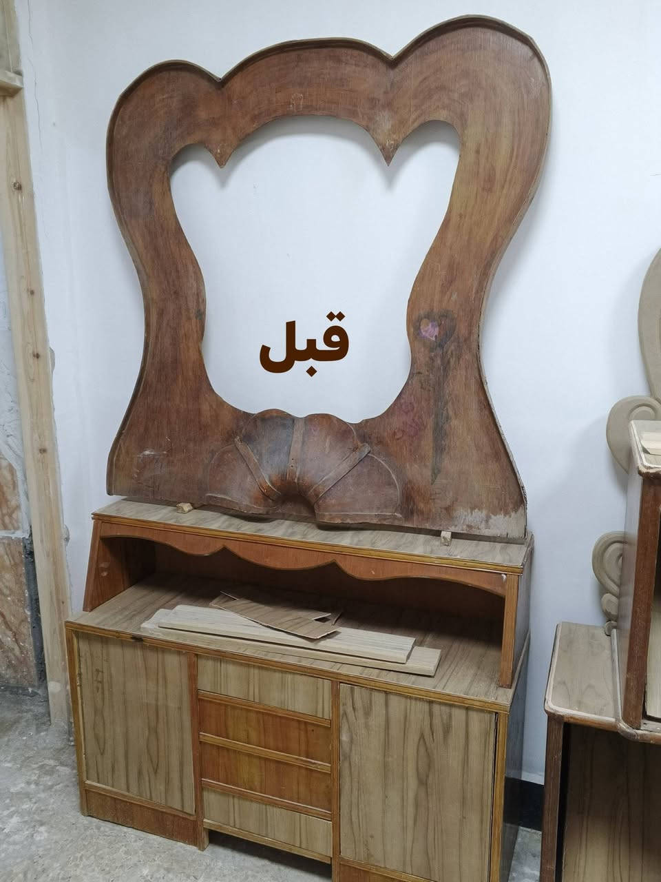 سلام عليكم تجديد كافه مستعمل نشتغل جديد مكانه نجف حي مكرمه قرب مركز وفاء تواصل خاص او على رقم *********** متوفره عدنه بوفيه ام ربعه طابقين كيه
