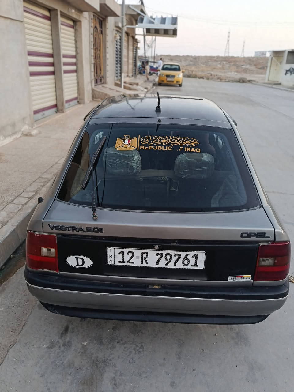 اوبل فيكترا رقم دولي بأسمي كابون بانزين
حجم 20
صبغ عام جماليه طخم تاير محرك كير نضاف
السعر 34بيها مجال 
موصل الأيمن رجم حديد
***********
