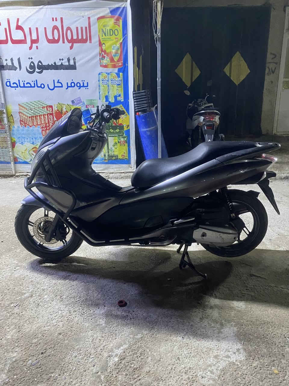 بي سي اكس جيل الاول مكفوله مكان بغداد ***********
