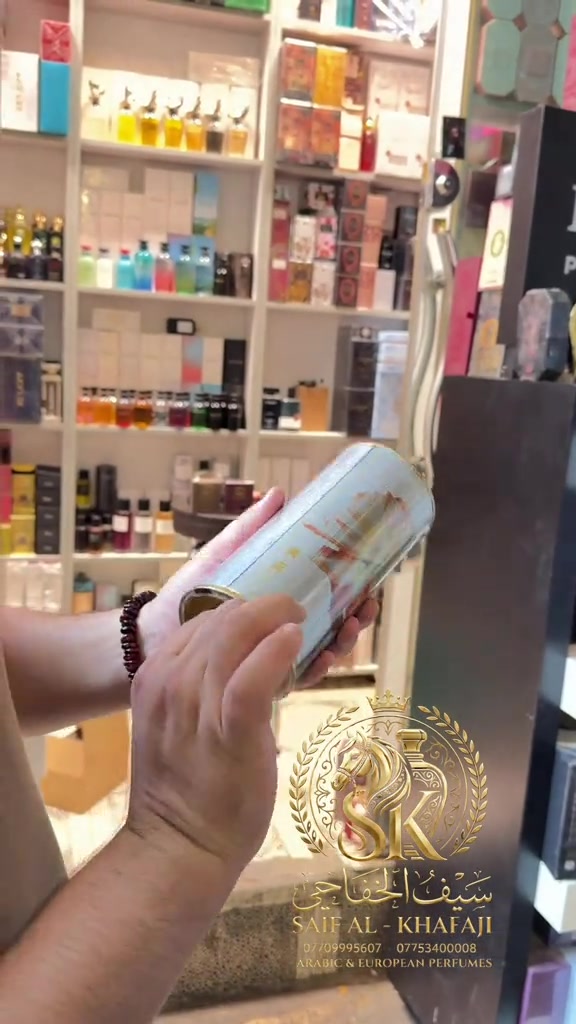 جام باول لابو  سيف الخفاجي للعطور  للاستفسار اكثر  ***********  البيع جملة_مفرد  متوفر لدينا اكثر  البراندات العالمية للاطلاع على التفاصيل اكثر 👇 زورو قناة تيليجرام https://t.me/saif1995smk 📍الشورجة مجمع المنار  قرب سوق الرماحي  موقعنا على الخرائط👇 https://maps.app.goo.gl/H4bPr4LuUzrg9CWN7? g_st=iwb
ً،
ً
ًًً #سيف_الخفاجي_للعطور_***********_*********** 
