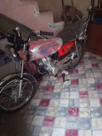 البيع وراق سكنر. موديل 27 الرقم. 07741238481