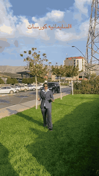 للمزيدمن المعلومات اتصل على الرقم *********** #شهد #عقارات #ملكي #ديبر #السليمانيه
