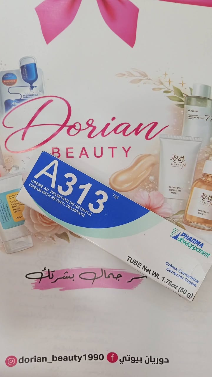 🌸 كل بشرة إلها قصة... وإحنا عدنا إلها الحل! 🇰🇷💖
إذا تدورين على نضارة، ترطيب، إشراقة وعناية حقيقية، مجموعتنا من المنتجات الكورية الأصلية مختارة بعناية حتى تناسب مختلف أنواع البشرة. ✨
💖 منتجات أصلية 100% 🌿 أفضل الماركات الكورية 📦 متوفرة وجاهزة للطلب
دللي بشرتج لأنها تستحق الدلال 🫰🏻


**إذا كنت صاحب هذا الإعلان وتريد حذفه لأي سبب، رجاءا أرسل رسالة إلى الدعم الفني**