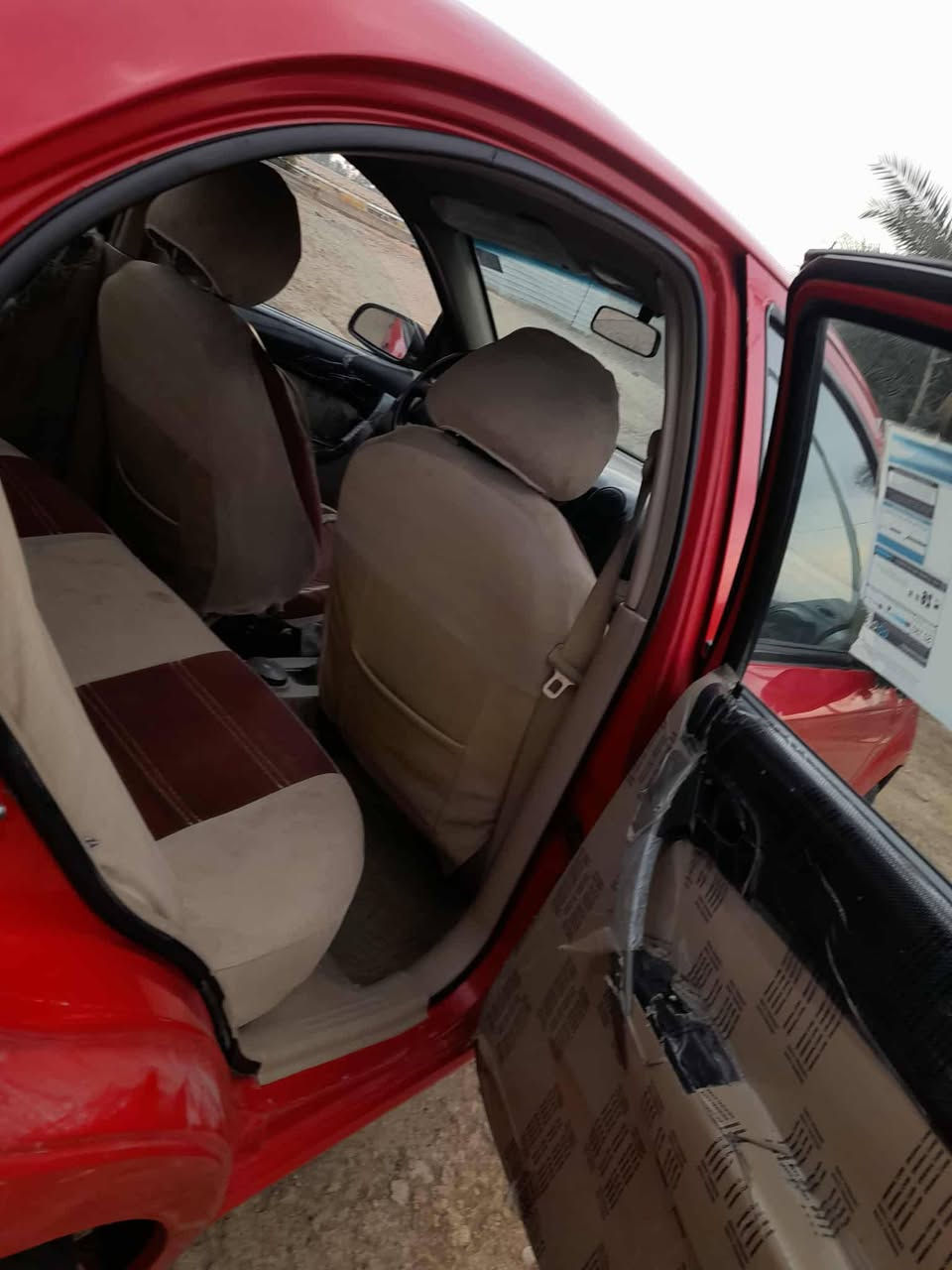 سلام عليكم افيو للبيع موديل 2007 الاستفسار ***********
