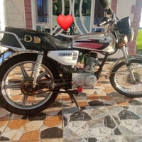 نامه • ٢٠٢٠ • اربعه كير