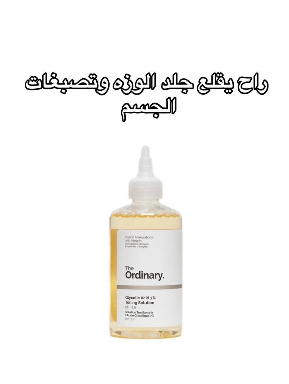 للحجز والاستفسار راسلوني خاص مفتوح


**إذا كنت صاحب هذا الإعلان وتريد حذفه لأي سبب، رجاءا أرسل رسالة إلى الدعم الفني**