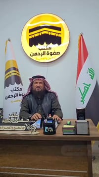 عمرة أواخر رمضان • مقاعد أخيرة • نقل مجاني للحرم