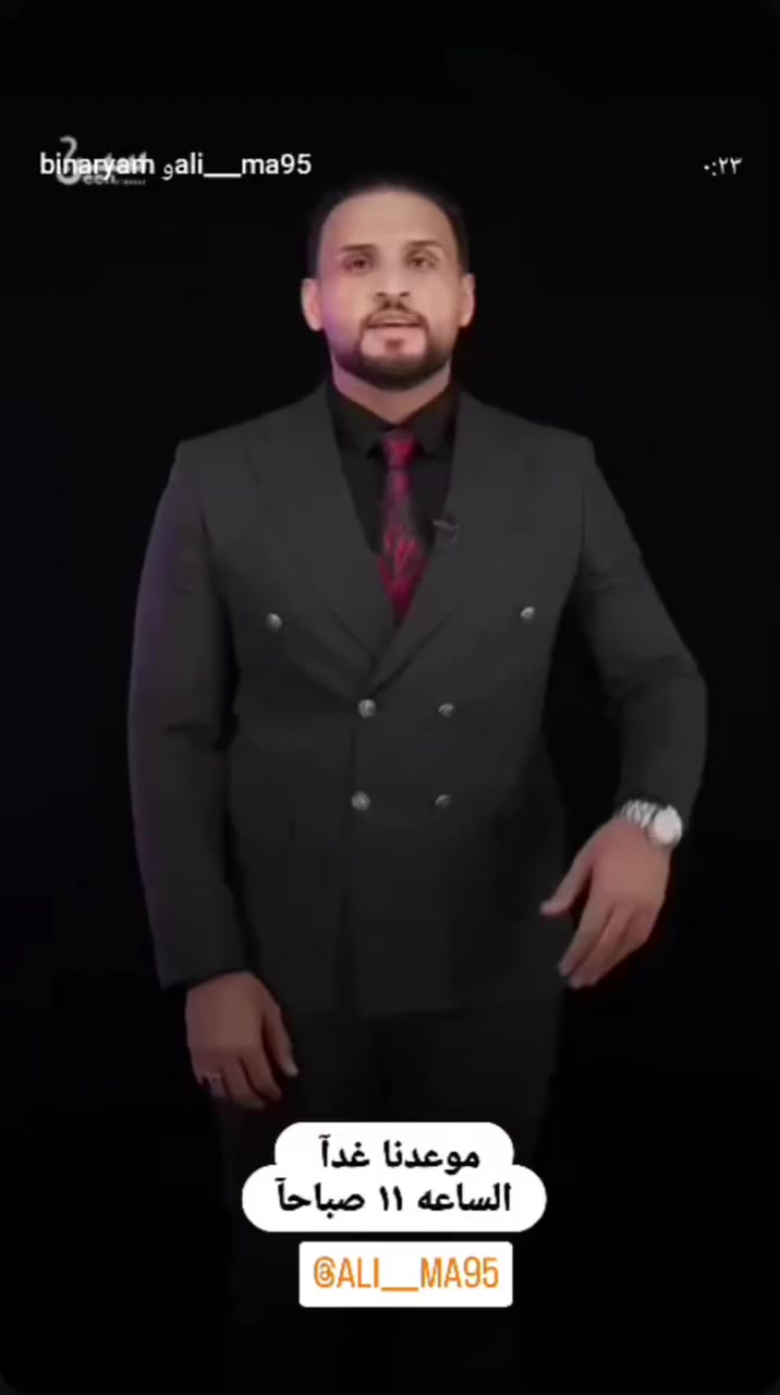 يعلن الاستاذ علي ماجد كريم 
عن فتح دورات مراجعة لصف السادس العلمي لمادة الرياضيات 
✅غدآ يوم الثلاثاء 
✅الساعه ١١ صباحآ
✅في معهد المسار الاهلي 
للاستفسار اكثر الاتصال او المراسله على الواتساب 
✅ *********** 
✅ استمرار الدوره ليوم الوزاري
