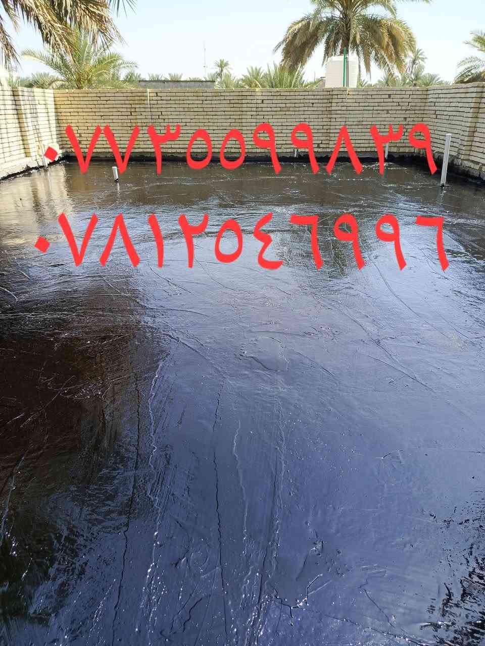 عباس المنكوشي تعلن سكله المنكوشي البيع شتايكر الجير واليزوكام في كربلاء المقدسة حي العباس قرب عماره زمزم موبايل ***********(👈📞***********
