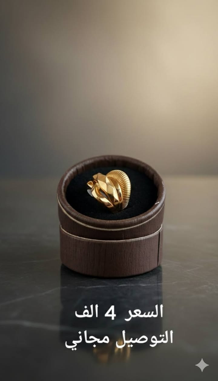 محابس موديلات تخبل السعر 4 الاف 
توصيل مجاني داخل السماوة 
توصيل محافظات 3 الاف 
عنوان السماوة حي العزل ***********
