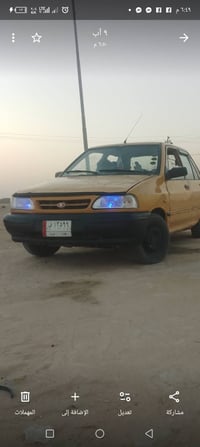 برايد ٢٠١١ • مكينة جديدة • كتاب ضايع