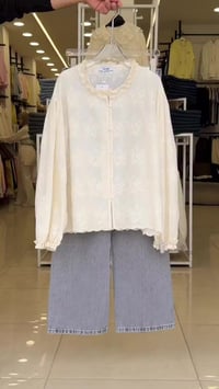 قميص فري سايز • قميص 40-46 • بنطرون 28-40