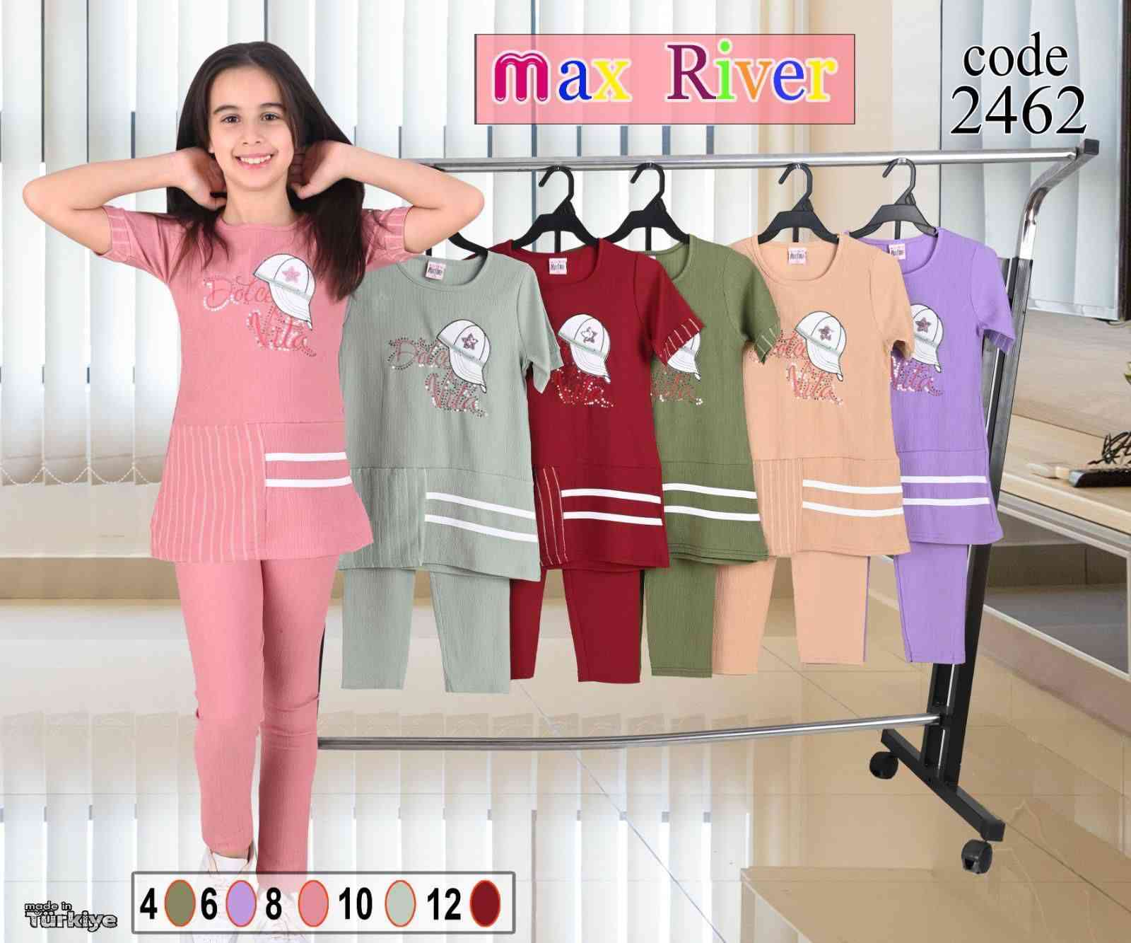 جديد محلات الكابتن الموسم  2026
جديد محلات الكابتن جملة الجملة
تم وصول الآن في محلات الكابتن البضاعة  الصيفية سنة 2026 من عمر سنة إلى 15 سنة ولادي بناتي.متواجدين كل يوم من الأسبوع عدا الجمعة عطلتنا الوقت من الساعة السادسة صباحا" الى الساعة الثالثة مساء" وكل يوم متواجدين فقط يوم الجمعة عطلتنا.
العنوان الشورجة بغداد عمارة الارمن ركن سوق الايراني مقابل البنك المركزي العراقي. يوجد توصيل إلى جميع محافظات العراق وجميع مناطق بغداد.
لمعرفة التفاصيل الاتصال على الأرقام التالية 
***********
***********
////////////::::::::::::://///////////::::::::::::://////////ملاحظة مهمة لا يوجد أي فرع ثاني في بغداد أو المحافظات لمحلات الكابتن فقط في الزمان والمكان والعنوان المذكور
