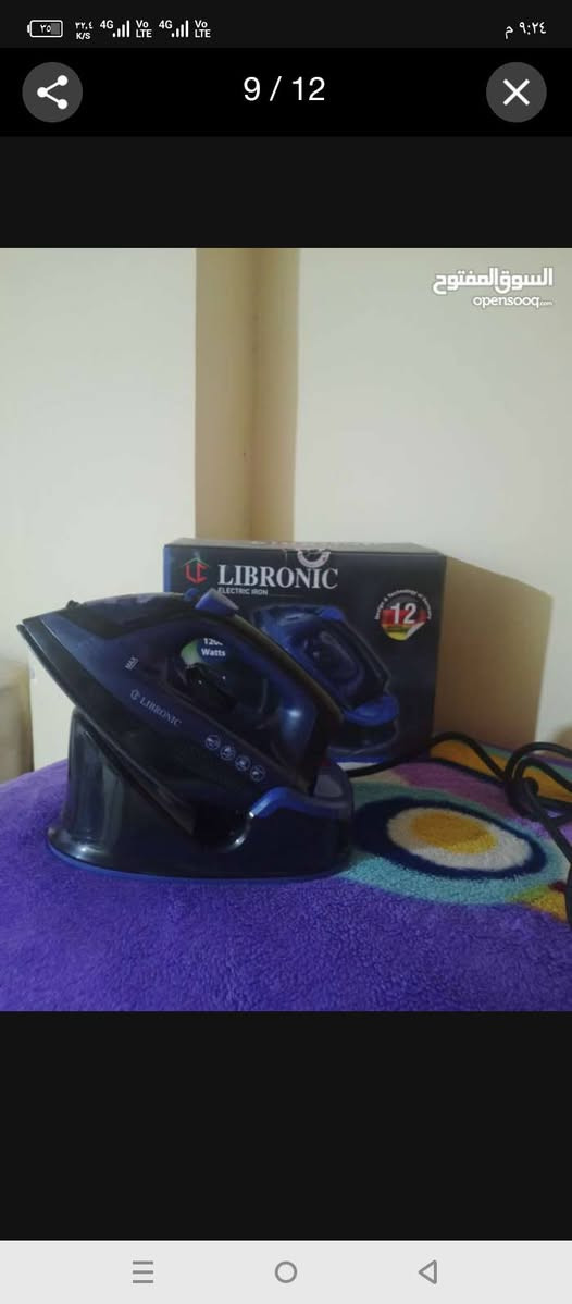 اوتي كوي يصير بخاري وعادي  مايحرك ملابس ابد  ما مستخدم ابد وجديد بل كارتونة ما ستخدمه ومحتاجين فلوسة سعرة 40 وبي مجال قليل  عنواني بصرة قبلة  الهاتف متوفر وتساب 
+964 774 217 2014


**إذا كنت صاحب هذا الإعلان وتريد حذفه لأي سبب، رجاءا أرسل رسالة إلى الدعم الفني**