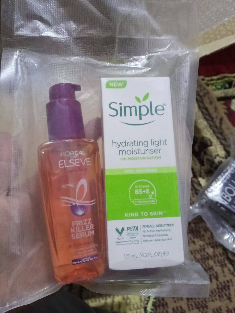 مناتجات عنايه اوربي كارتون بقي بيه كم قطعه كله ماركات 
اصلي شرط الفحص الحجز الستفسار مراسلة لبيج هلاأ وسهلا بيكم / وتساب 
***********
