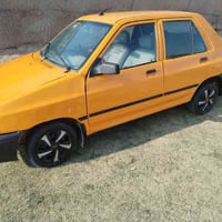 ٢٠١٥ • تحويل مباشر • الغراف