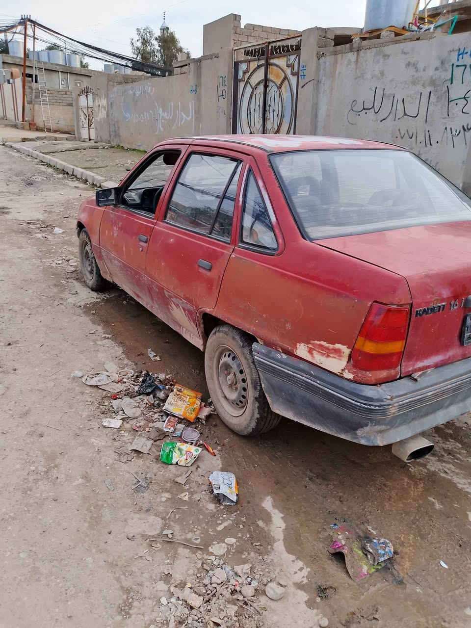 كاديت حجم 16 شرط الوكاله والتحويل رقم نينوى 
السعر 13$***********
