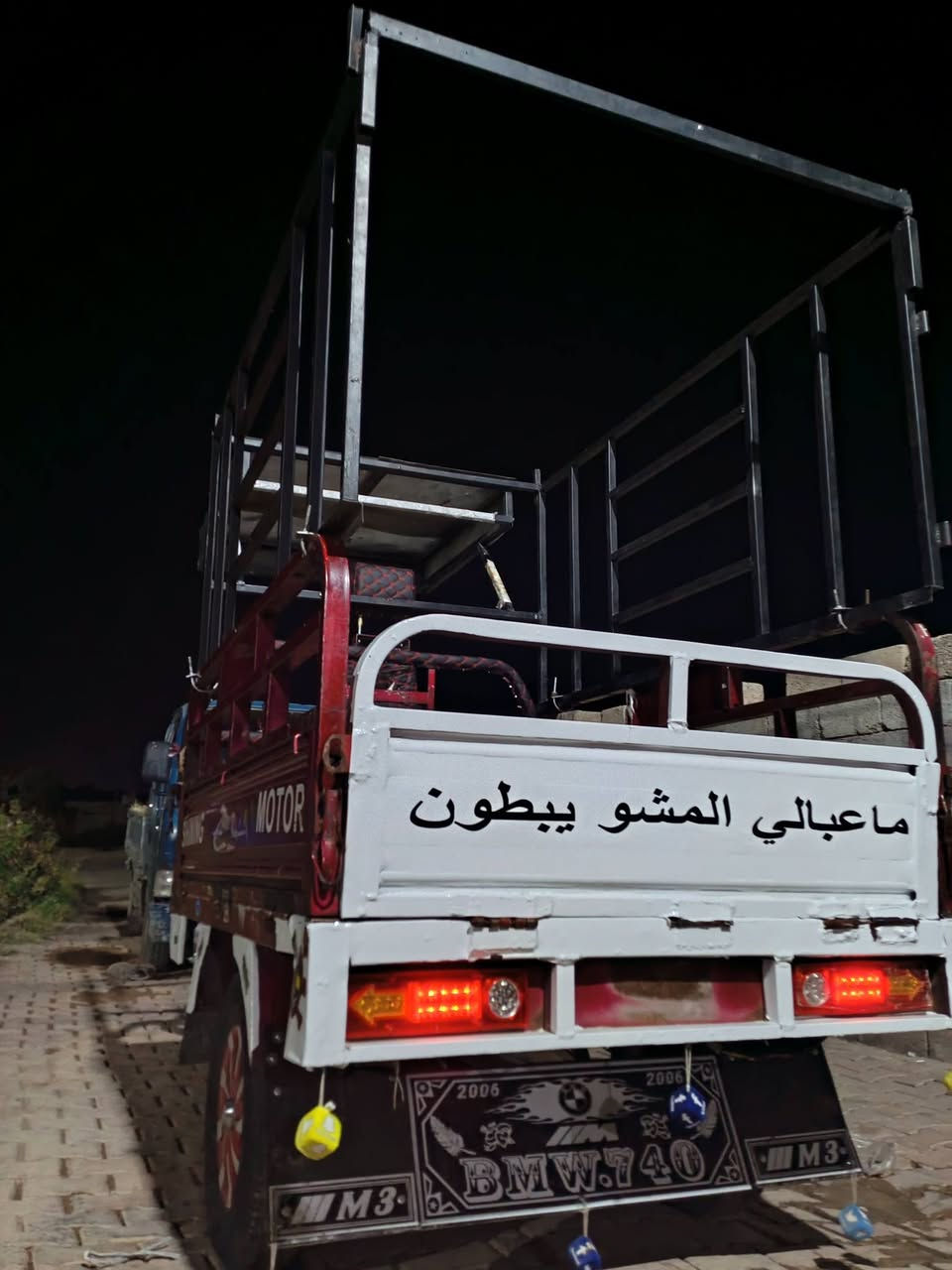 سلام عليكم  ستوته لبيع موديل 2022مكينه 2025ستوته بلادي قطره صبق مابيهه اوراق كاامله منفيس و 3اوراق كفاله شاصي ركبه كهربايات بدي اكسن السعر 1550بيه مجال لاشراي مو شراي رجا اعبر المنشور لا تكسر بحلال الناس رقمي ***********
