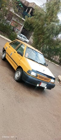 سايبا • ٢٠١٣ • سنويه