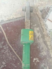 كاويه • على الفحص • القاسم