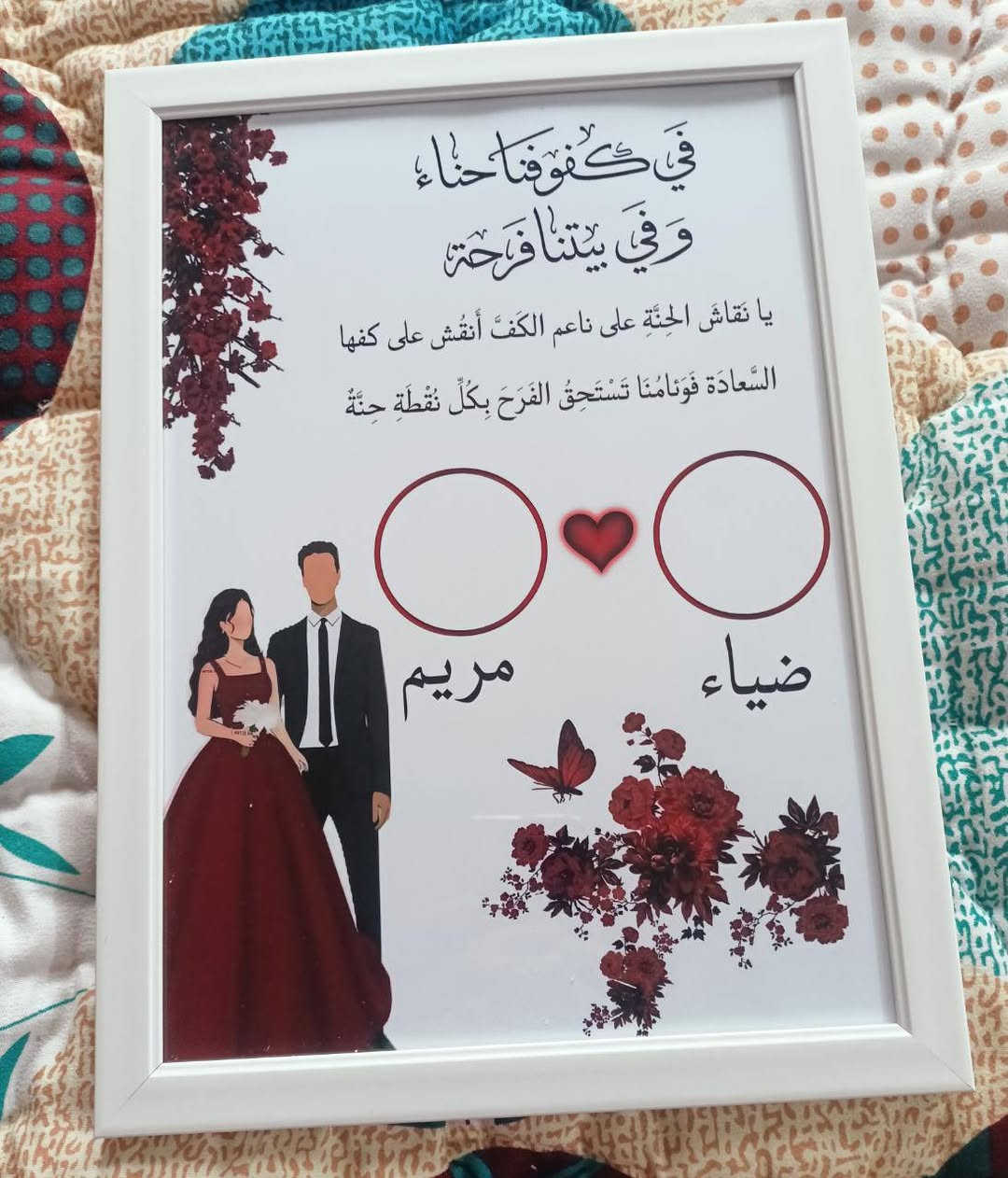 #طباعة #صور #حسب #الطلب #هدايا #توزيعات #ملصقات #ستيكرات #ملابست
#متوفر #توصيل #لجميع #المحافظات


**إذا كنت صاحب هذا الإعلان وتريد حذفه لأي سبب، رجاءا أرسل رسالة إلى الدعم الفني**