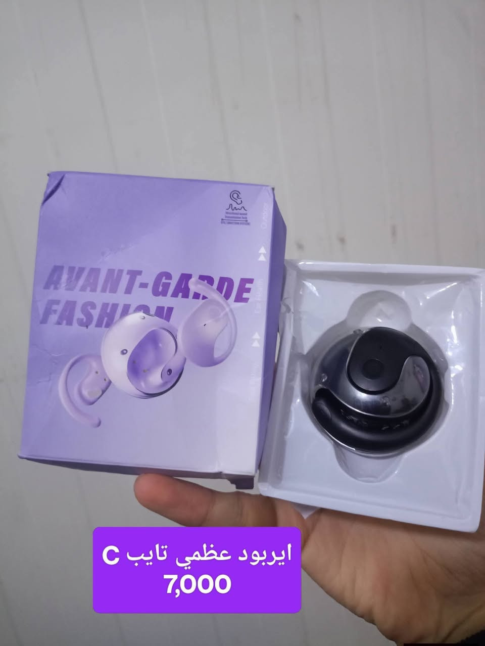 توصيل ديالى 3 / المحافظات 5


**إذا كنت صاحب هذا الإعلان وتريد حذفه لأي سبب، رجاءا أرسل رسالة إلى الدعم الفني**