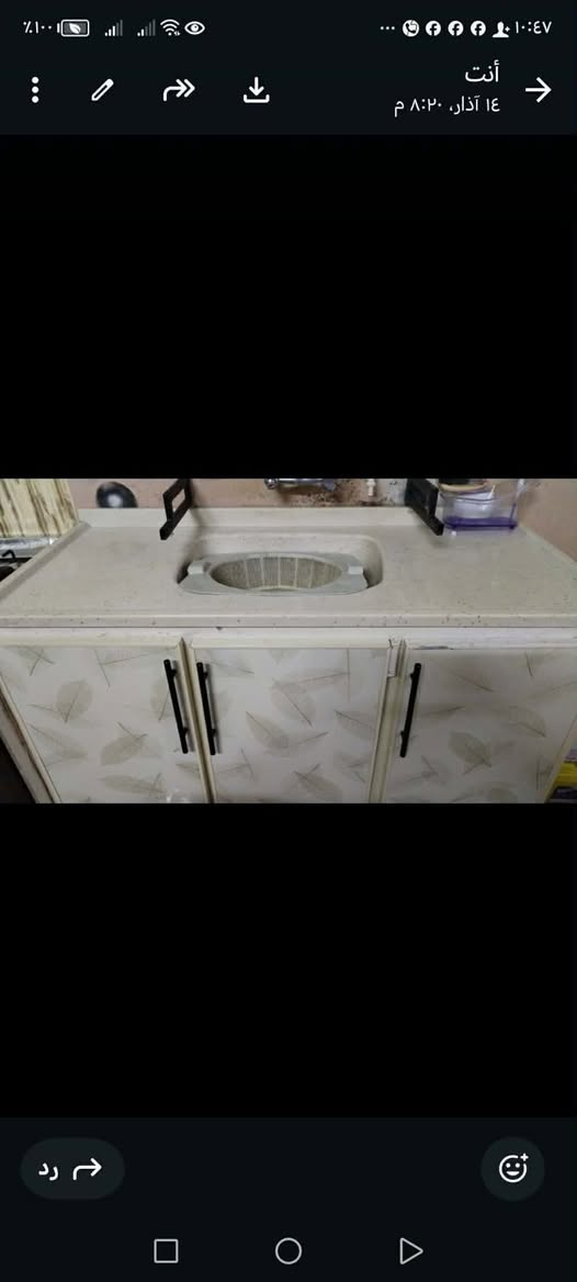 للبيع كاونتر ثلاث قطع 200نضيف ما بي اي كسر المكان السماح موصل
تخت فقط فصال ثقيل السعر 100المكان ايمن


**إذا كنت صاحب هذا الإعلان وتريد حذفه لأي سبب، رجاءا أرسل رسالة إلى الدعم الفني**