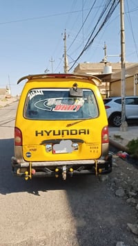 كيا هونداي موديل 96 رقم بغداد مشروع وطني هيئة صفر  كشر نضيف كشنات جلد ...