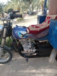 ستوته • سماوه • مديل ٢٠