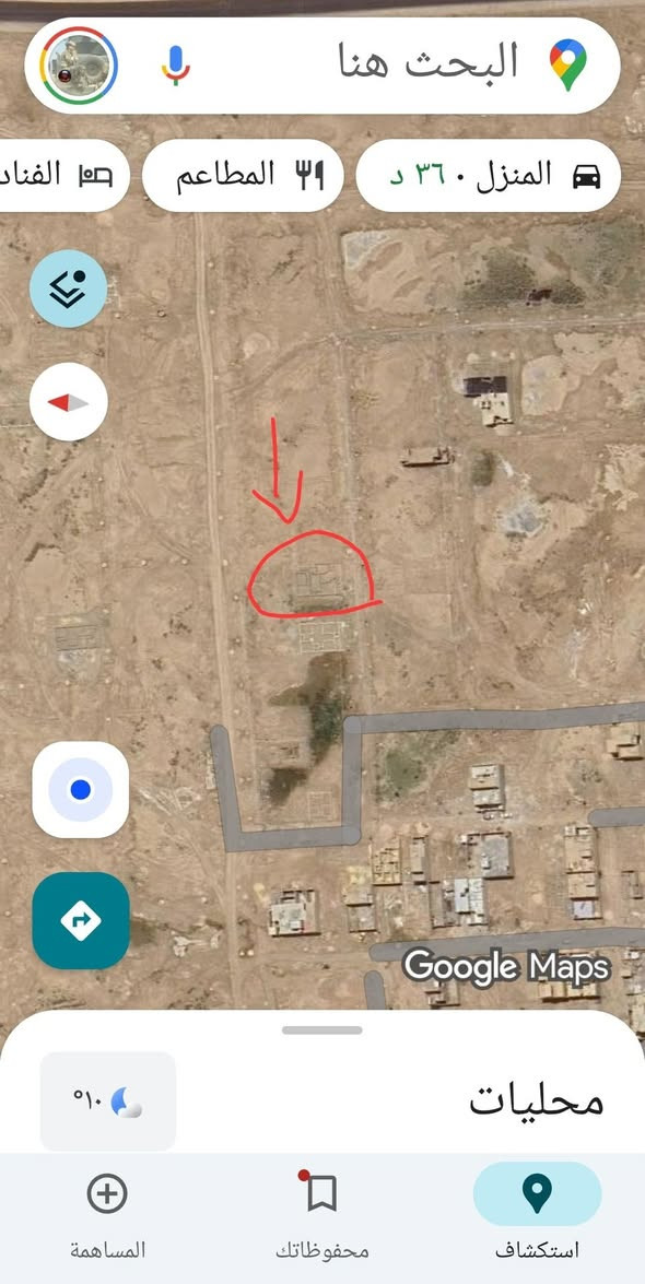 قطعه ارض مساحتها 280حي جوادين سعر خاص ***********
