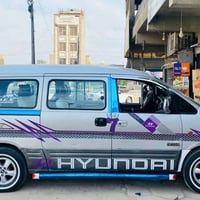 ووشومات • اشرطة • اصلي