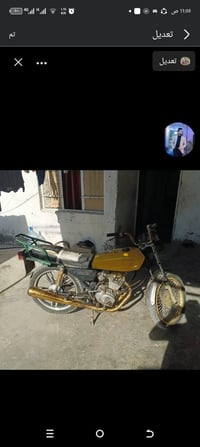 دراجه اربعه كير محرك مامفتوح شغاله سرعه ومعدل سعره 200 مكاني محموديه ر...