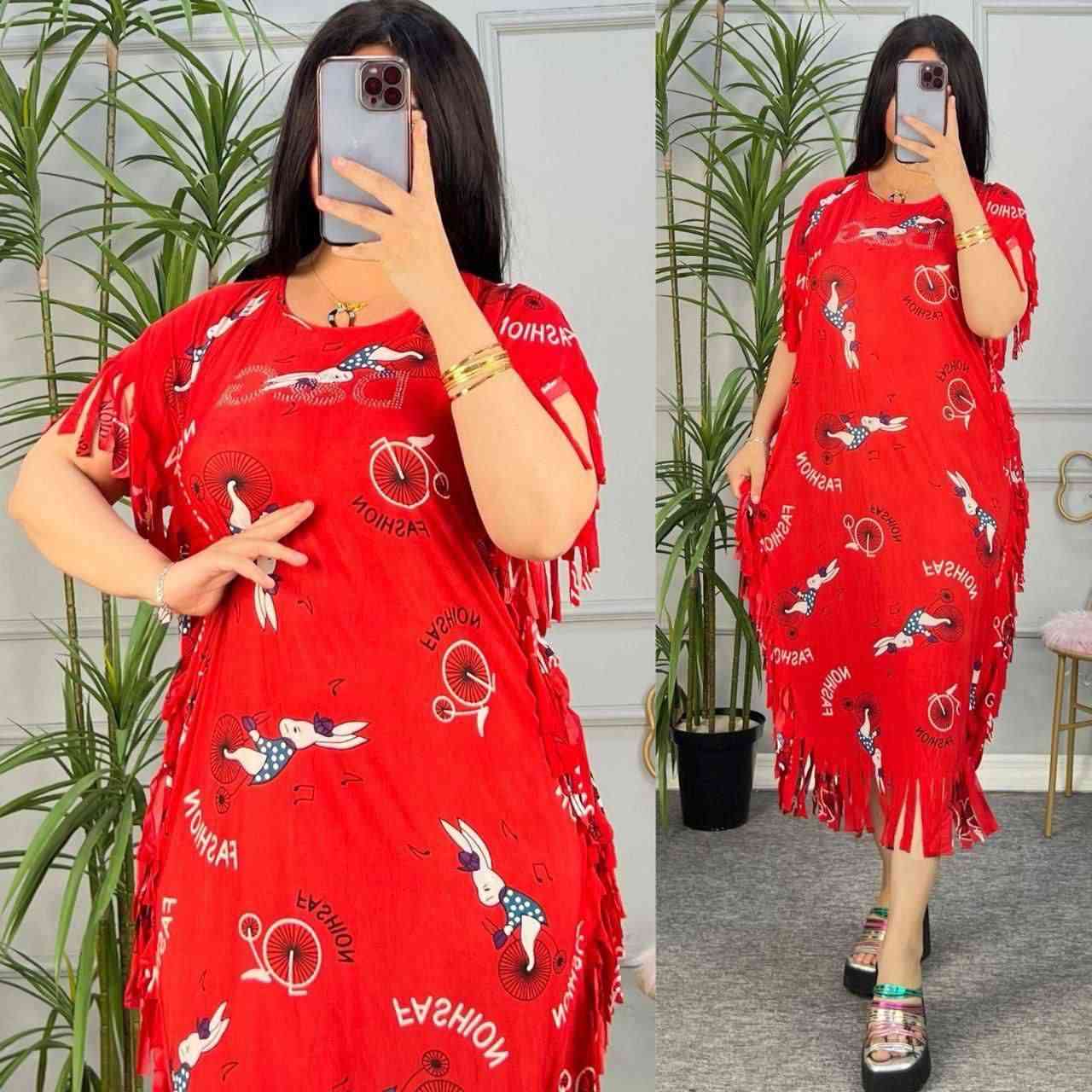 شلحه نسائي
خامه زبده ليكرا 
سعر درزن 35 الف 
ملاحظه / بضاعه شرط لفحص


**إذا كنت صاحب هذا الإعلان وتريد حذفه لأي سبب، رجاءا أرسل رسالة إلى الدعم الفني**