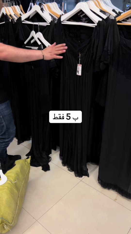


**إذا كنت صاحب هذا الإعلان وتريد حذفه لأي سبب، رجاءا أرسل رسالة إلى الدعم الفني**