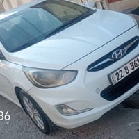 اكسنت • ٢٠١٣ • اربيل