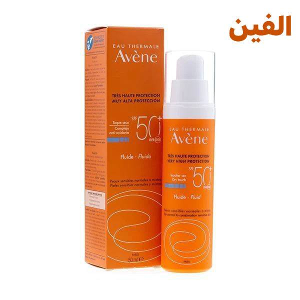 هلو حبيباتي مجموعة سيرومات اتجنن ومرطبات بشرة +واقي شمس 
شركات معروفة غنية عن التعريف 
يوجد توصيل عنوان المحل قرية عشرة نزلة السوك محلات ابو نهاد


**إذا كنت صاحب هذا الإعلان وتريد حذفه لأي سبب، رجاءا أرسل رسالة إلى الدعم الفني**