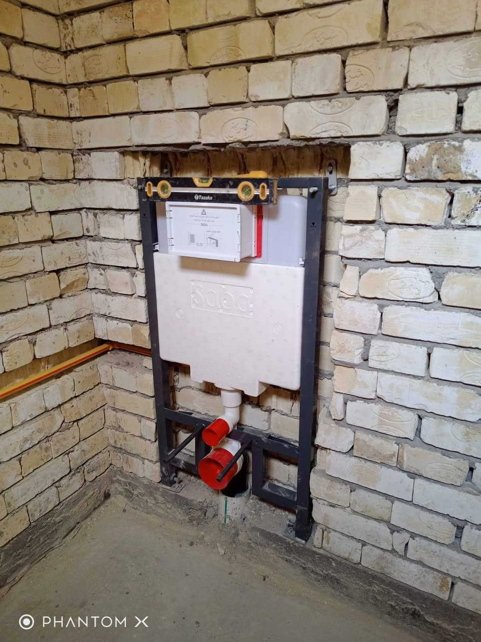 ***********
***********
