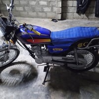 دراجه للبيع موديل 20 سعر 450 بمجال 07710698946