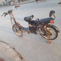 حبايب عندنا بايسكل شحن شغال للبيع السعر 60 اتصال على هذا الرقم فقط للش...