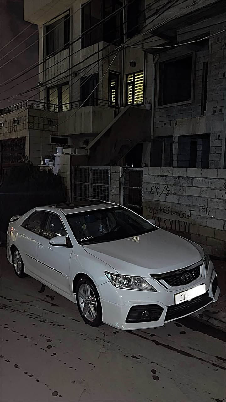 تۆیۆتا ئۆریۆن 2012 V6 سپۆڕت 
سەیارەکە نمونەیە لە جوانی قەپات مواسەفات 
شکڵی کامری ڕوسی و سپۆرتە ٦ بستۆن گێڕ و مەکینە ئەڤەلۆن v6 
خلیجی سفری شەریکەی سەردار 
مواسەفاتەکانی :بەسمە و سڵاید و شاشە گەورە
دەبڵ ساڵۆنسا-کوشن جلد و کارەبای
پەردەی دواوە کارەبای-حاسەی پێش و دوا 
تەبرید مەرکەزی- لیدی بەرپێ شەریکە 
٥ ویلکەپی شەریکە و تایەی bridgestone بیلادی لەژێرە
 ٢ پارچەی بۆیاخە بێناو گرتن بێ ئێرباگ (٢ چەمەلەخ) 
گێڕ و مەکینەی نەکراوەتەوە بەشەرت سەوتی دیجیتاڵیش بەشەرت
 کامل سێرڤس کراوە ڕۆن و هایدرۆلیک تازە گۆڕاوە 
٢٠٠ کم حەقیقی ڕۆیشتووە 
سەیارەی مەعرەز نیە 
سلێمانی ناوشار ***********
نرخ : ١٤٥  گەڵاو معامەلەیەکی کەم
 گۆڕینەوەش ئەکەم السليمانية, العراق
