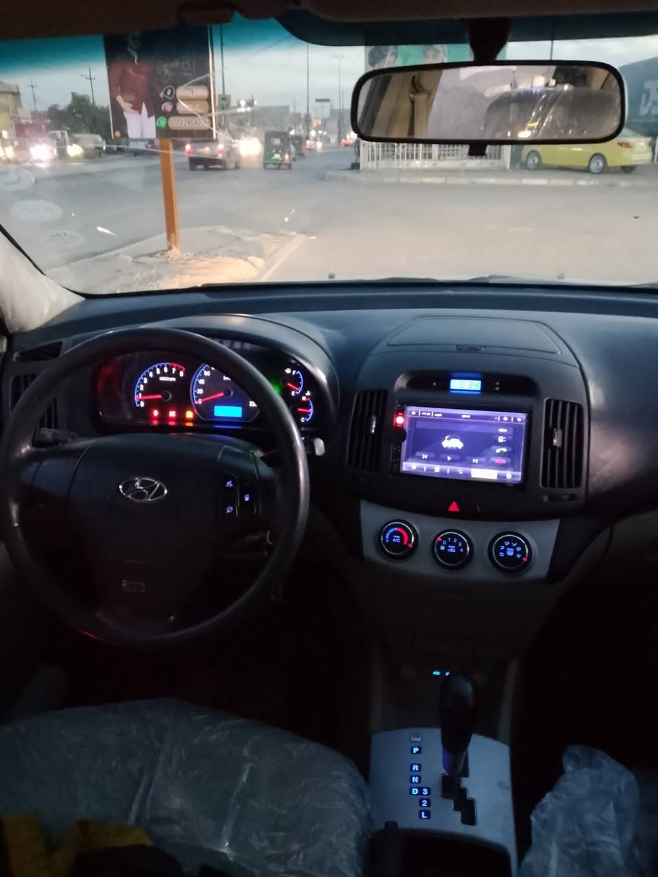 سلام عليكم النترا صابونه ادوات للبيع ولمراوس سعرها 45وبيها مجال مكاني ميسان هاذ رقمي ***********
