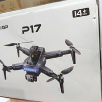 درون احترافي • ٣ بطاريات • يرجع لنقطة الانطلاق