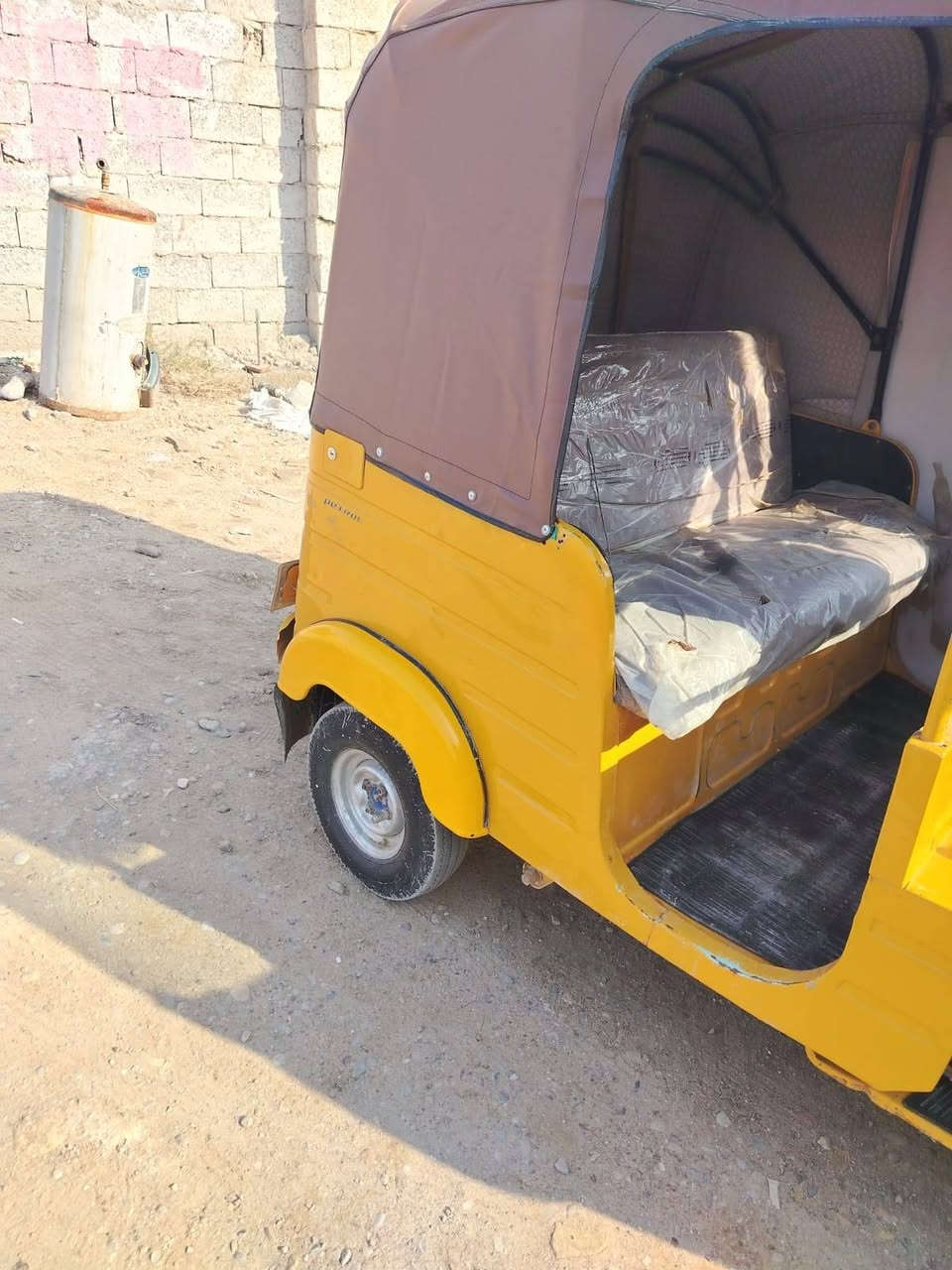 تكتك 20 شهر 11 تكتك خير من الله ماعوزه كلشي
رقم بغداد نكليزي العنوان بغداد. السعر 6600 اتصل ***********
