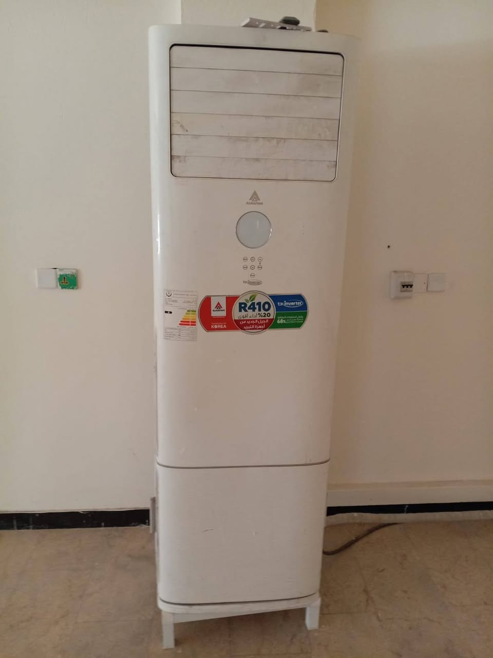 سبلت كنتوري 5طن
العنوان/مقابل حسينه حواس
الرقم/***********
