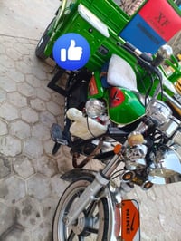 سلا عليكم ستوته البيع جديده 23  07734477570 الاستفسار متواجد ٢٤ ساعه