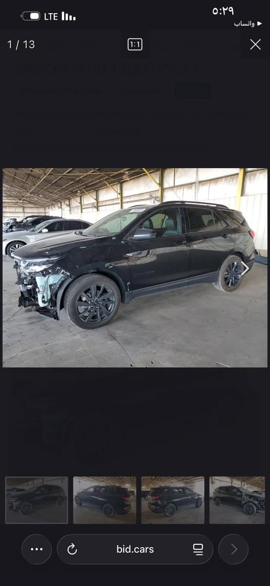 سلام عليكم من رخت الادمن عندي شوفرليت ايكونكس موديل ٢٣ فول مواصفات ار اس واحد على واحد رقم بصره سياراه جديده كلش ستخدام شخصي دوام بيت فقط للبيع ١٨٥$ سعره وبيه مجال حك جيه لمكان البصره سفوان صور لحادثه بلمنشور


**إذا كنت صاحب هذا الإعلان وتريد حذفه لأي سبب، رجاءا أرسل رسالة إلى الدعم الفني**