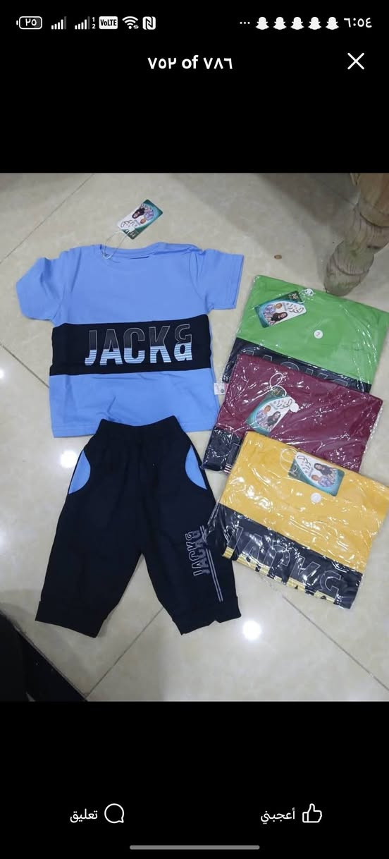 تركات أطفال ولادي بناتي اسعار مختلفه من ٤  الف لحد ٧ الف


**إذا كنت صاحب هذا الإعلان وتريد حذفه لأي سبب، رجاءا أرسل رسالة إلى الدعم الفني**