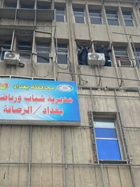 ❄️ بِسْمِ اللهِ الرَّحْمٰنِ الرَّحِيمِ ❄️🌟 🔥 أقوى عروض شهر شباط لتنصيب...